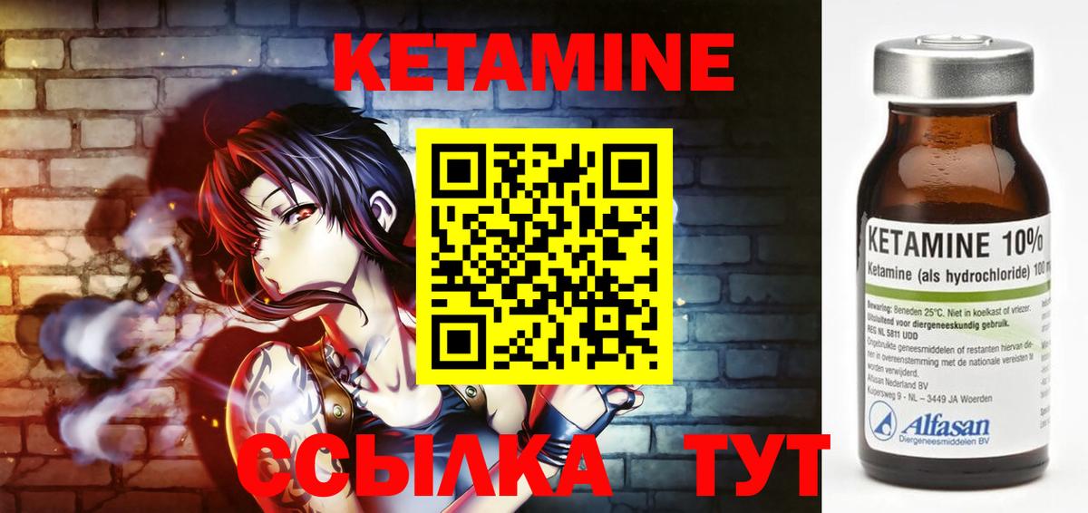 Гашиш Гусь-Хрустальный