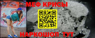 гашишное масло Малгобек