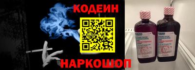синтетический гашиш Ликино-Дулёво