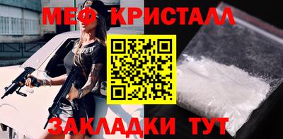 синтетический гашиш Ликино-Дулёво