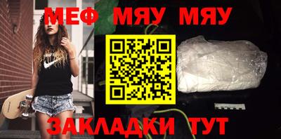дмт Малоярославец