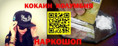 гашишное масло Малгобек