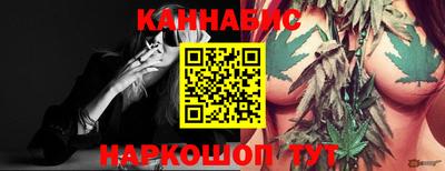 кокс Ливны