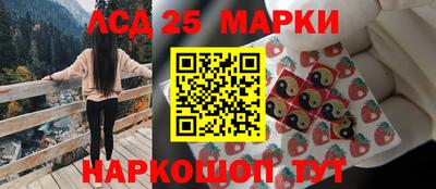 гашишное масло Малгобек