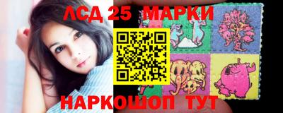 кокс Ливны