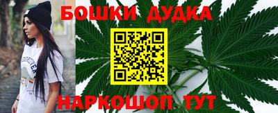кокс Ливны