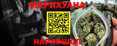 дмт Малоярославец