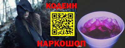 дмт Малоярославец