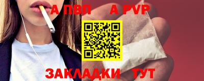 синтетический гашиш Ликино-Дулёво