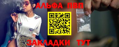 кокс Ливны
