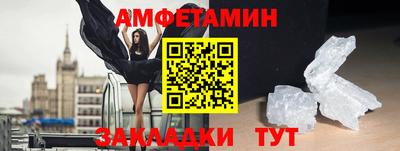 синтетический гашиш Ликино-Дулёво