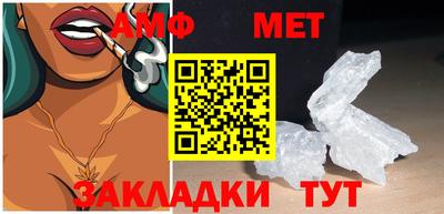 дмт Малоярославец