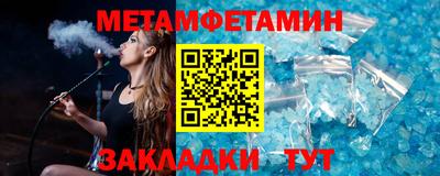 дмт Малоярославец