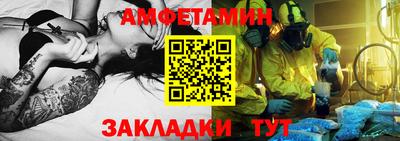 кокс Ливны