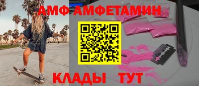 кокс Ливны