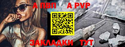 кокс Ливны