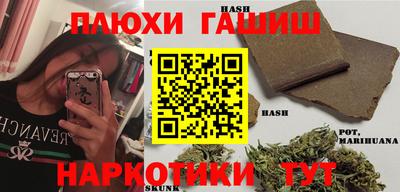 дмт Малоярославец