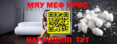 гашишное масло Малгобек