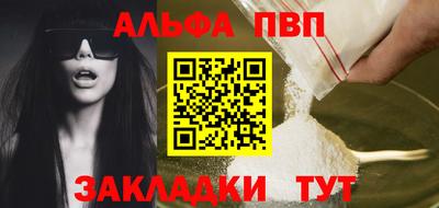 кокс Ливны