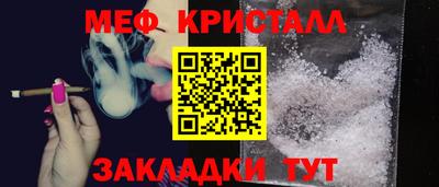 синтетический гашиш Ликино-Дулёво
