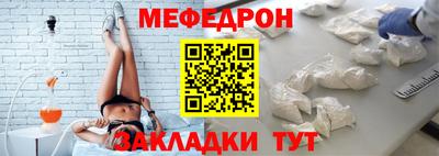 синтетический гашиш Ликино-Дулёво